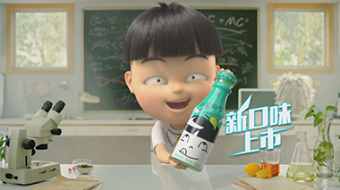 小茗同学新口味上市