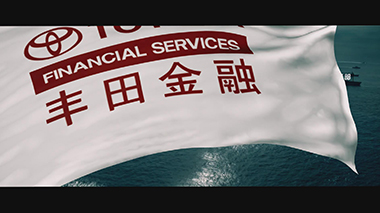 丰田金融技能大赛