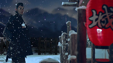 达坂城酒--《人生篇》广告