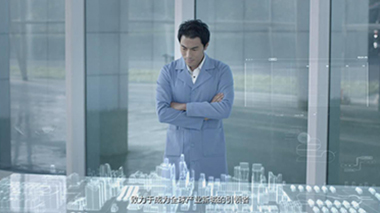 华夏幸福基业宣传片