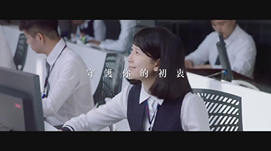 华南银行微电影-《受益人》