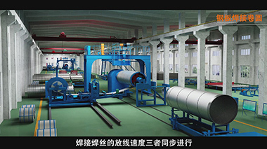 新疆国统管道股份《PCCP生产流程及施工演示》