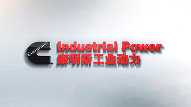 《康明斯发动机》产品宣传片