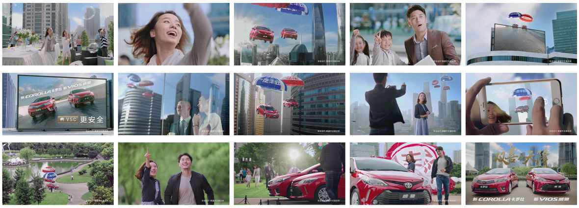 丰田卡罗拉新车上市TVC.jpg