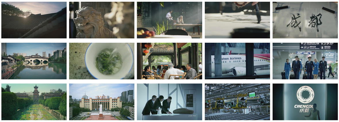 成都宣传片.jpg