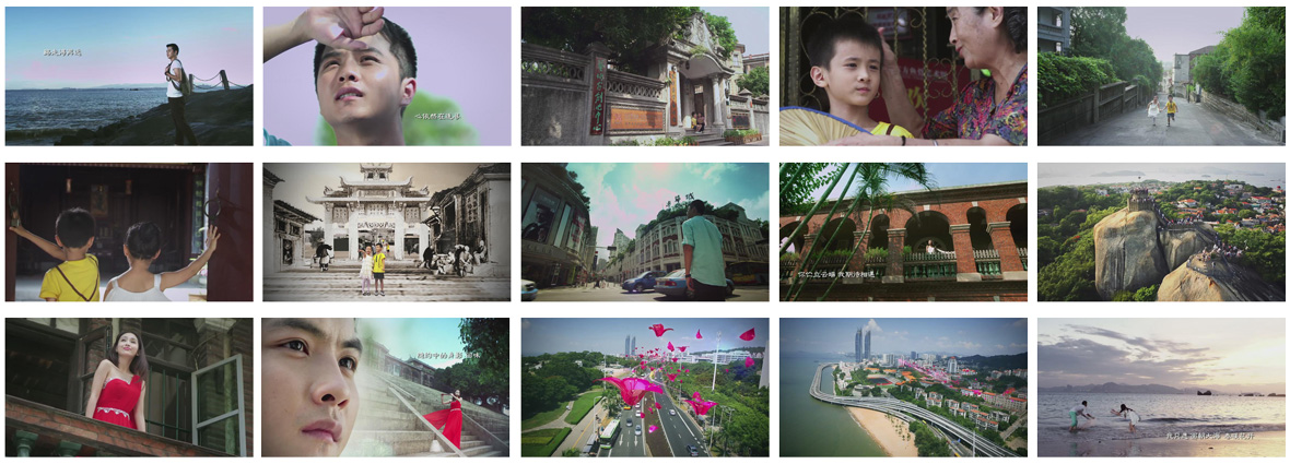 厦门城市旅游形象片.jpg