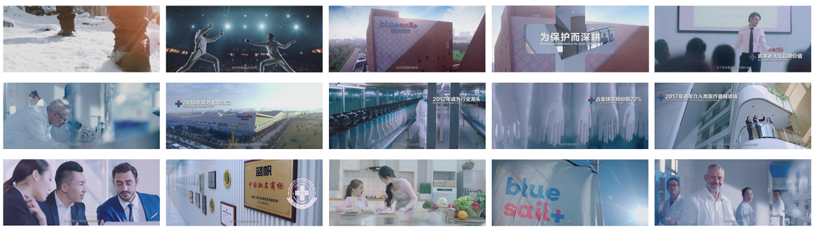 蓝帆医疗-z.jpg