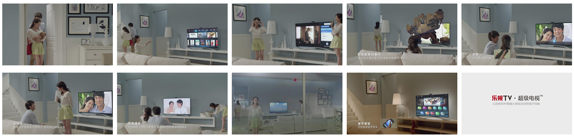 乐视TV.jpg