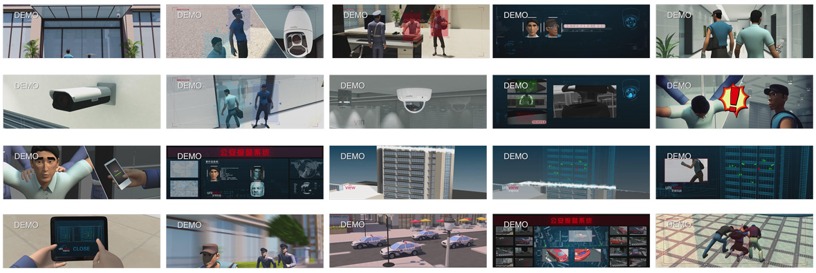 宇视科技-云监控场景应用.jpg