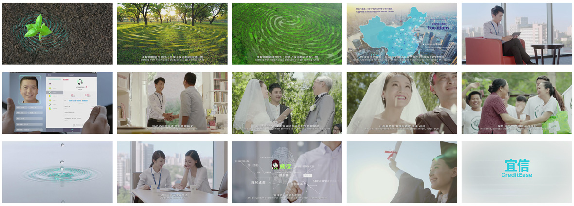 宜信财富形象片.jpg